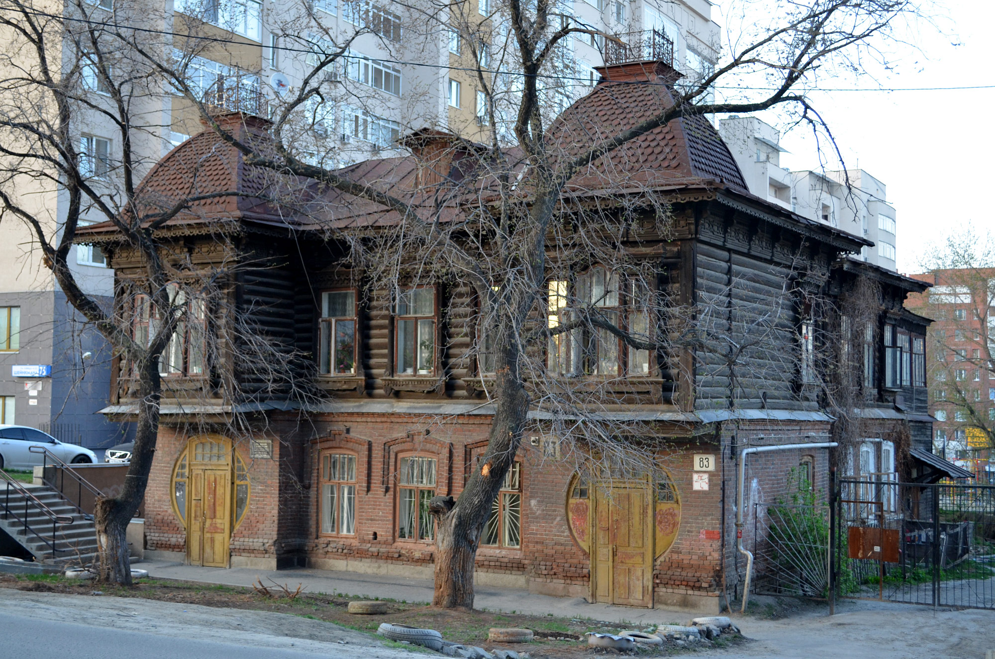 Ekaterinburg (Шейнкмана 83, Екатеринбург)